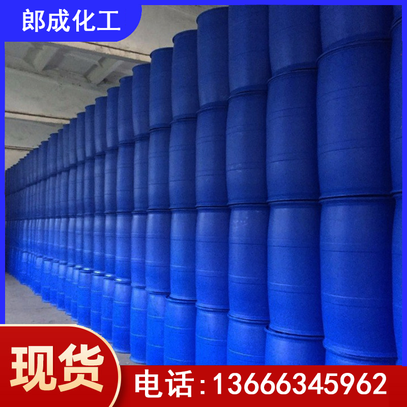衡水氯化亚砜