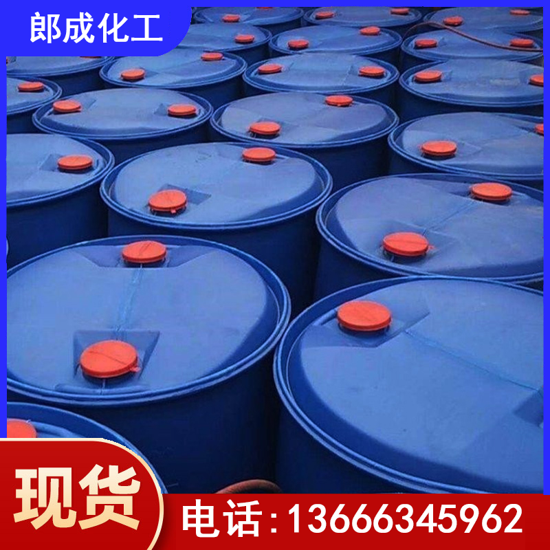 六安丙烯酸