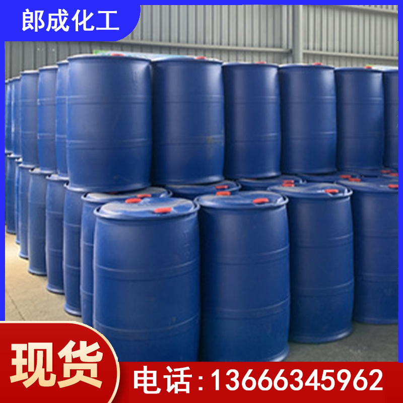 六安丙烯酸乙酯