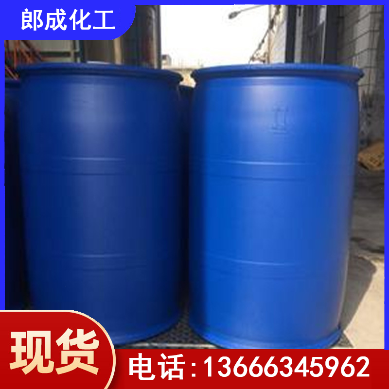 马鞍山氧氯化硫