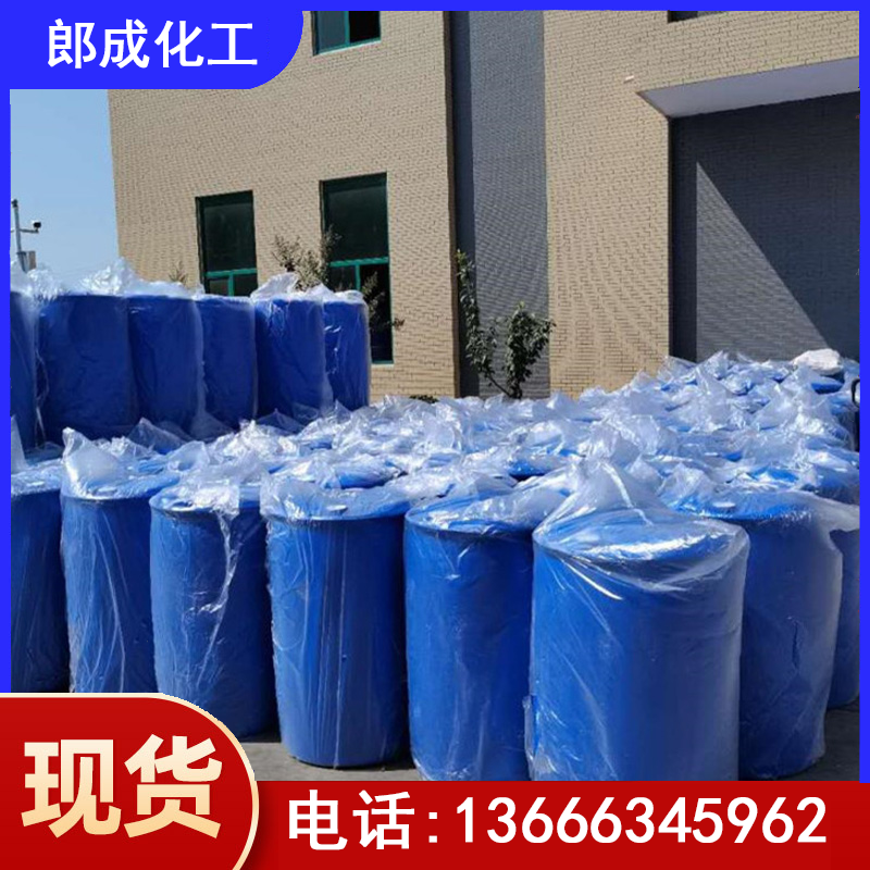 六安碳酸乙烯酯
