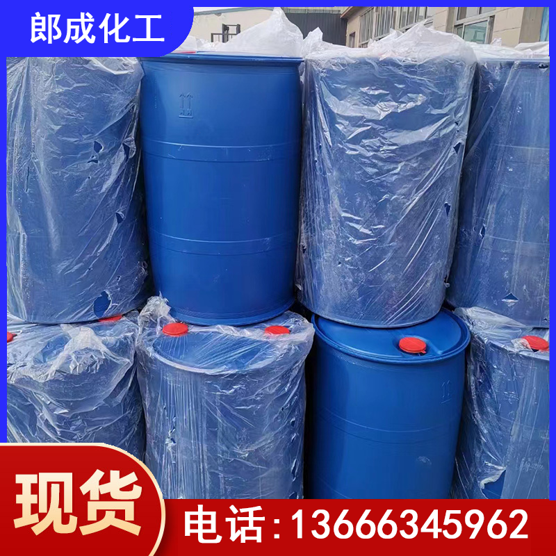 六安醋酸丁酯