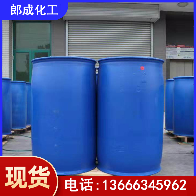六安醋酸甲酯