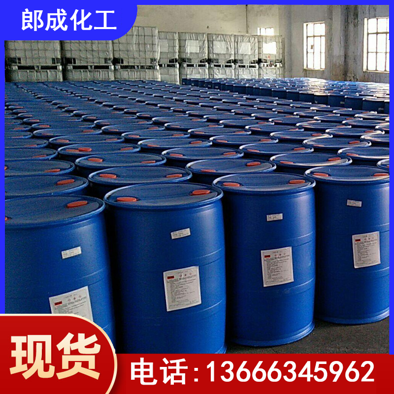 衡水桶装异辛醇