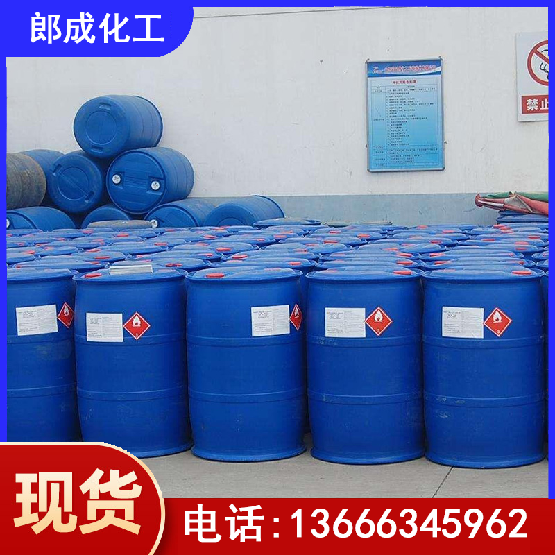 衡水DMAC小桶