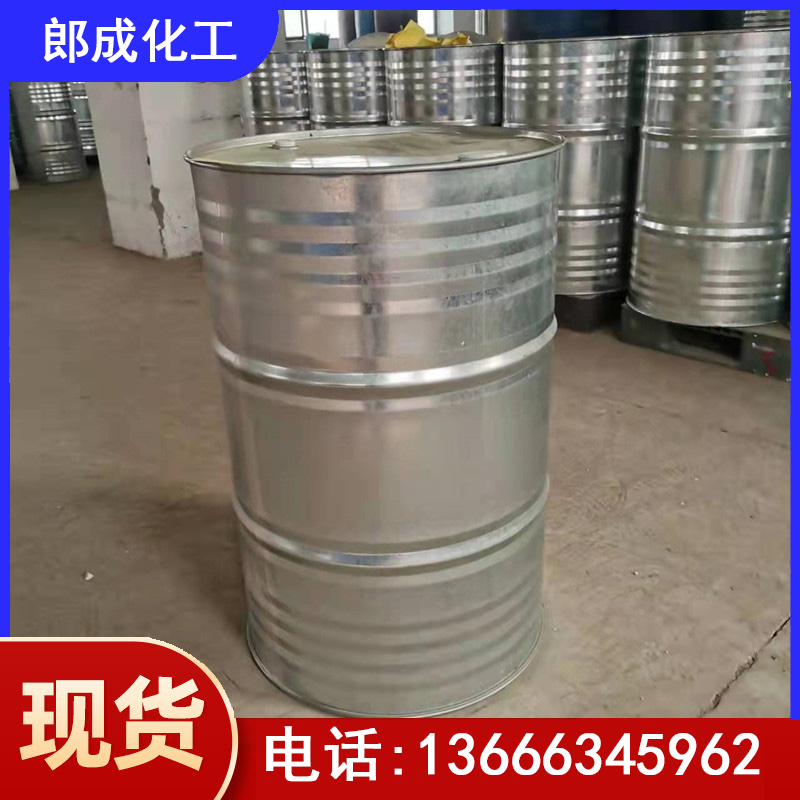 六安甲基叔丁基醚(MTBE)