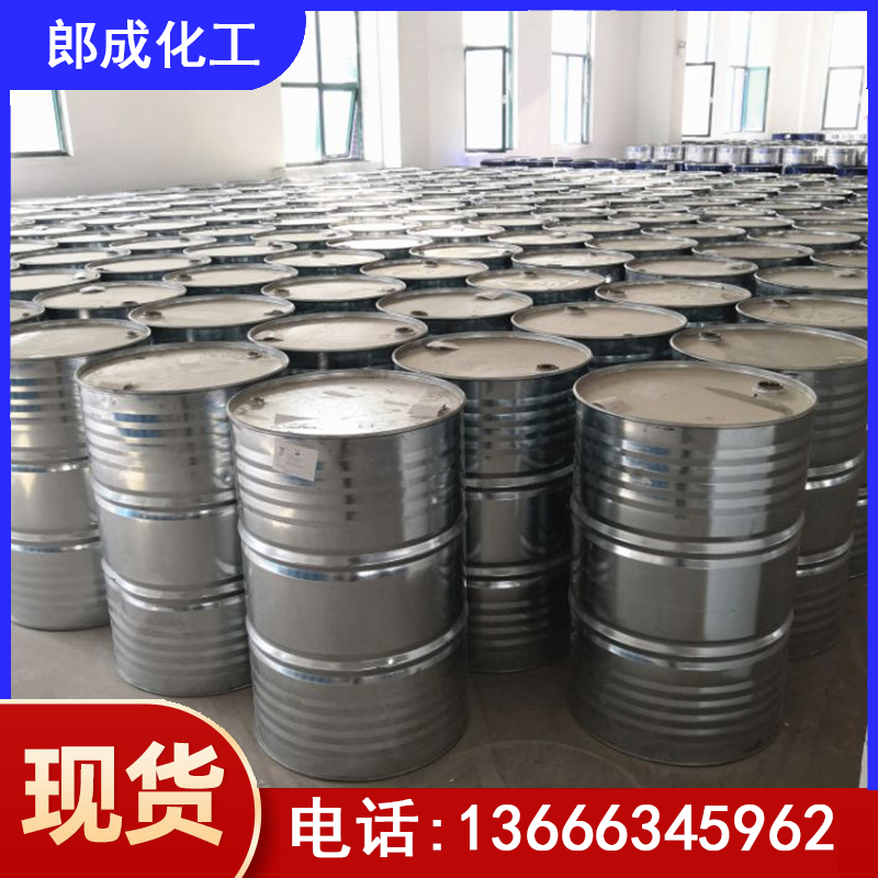 六安二甲基乙酰胺DMAC