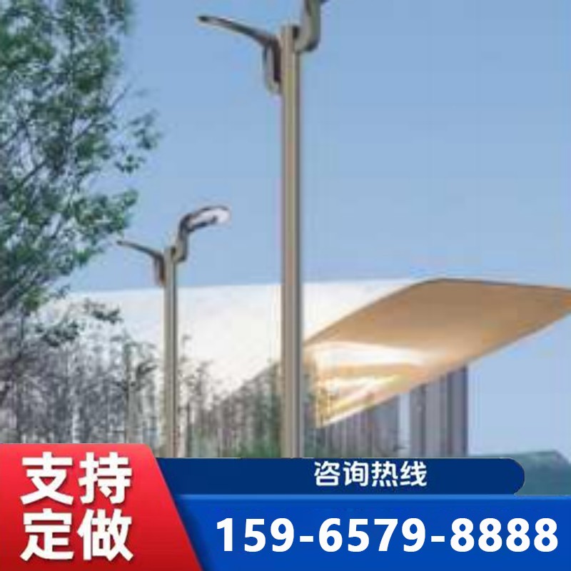 聊城路灯