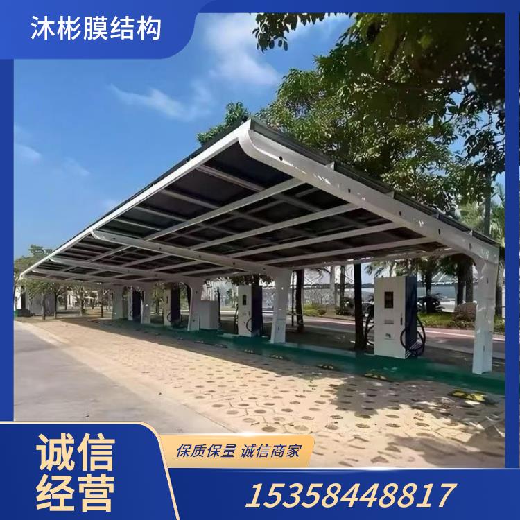 膜结构车棚