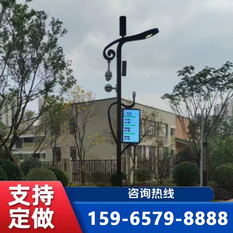 聊城路灯