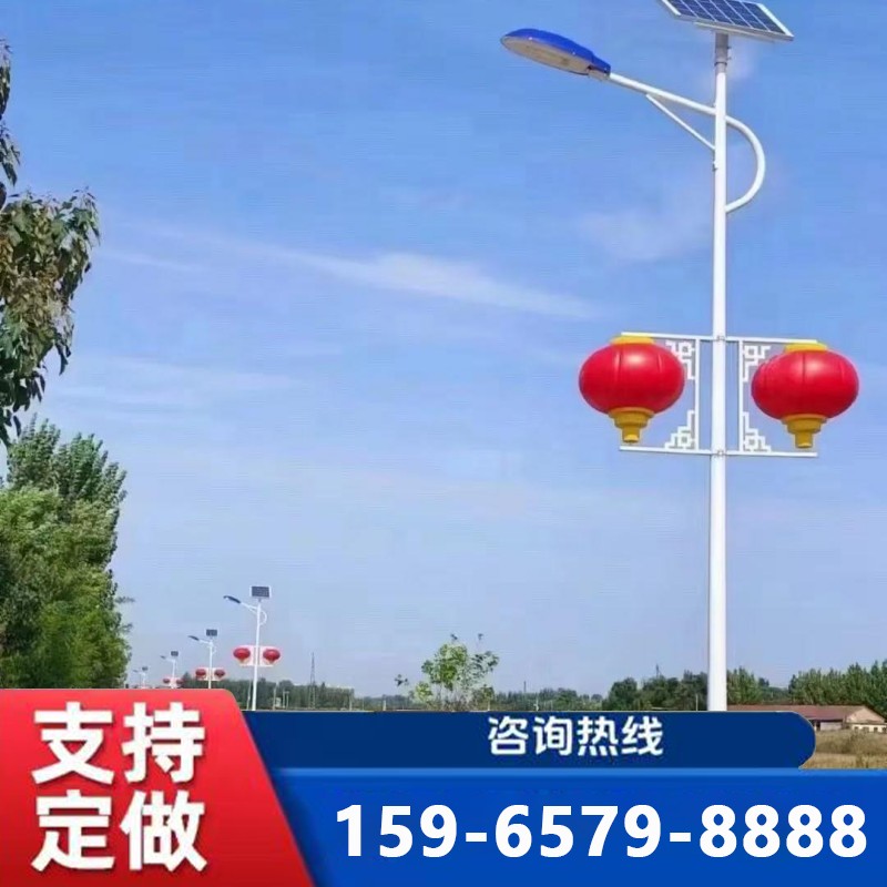 聊城太阳能路灯