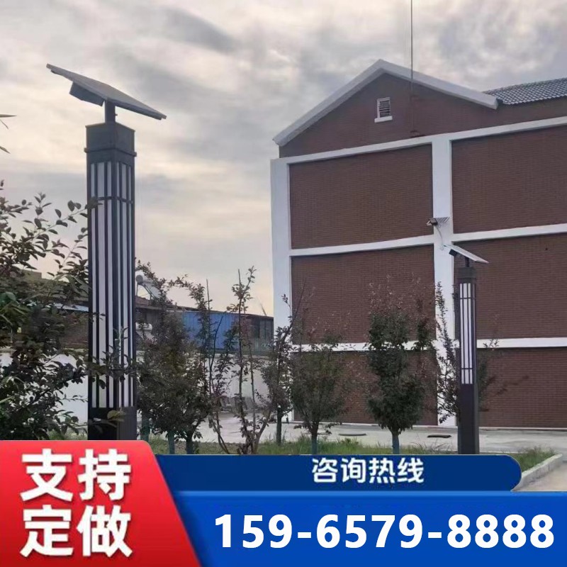 聊城景观灯