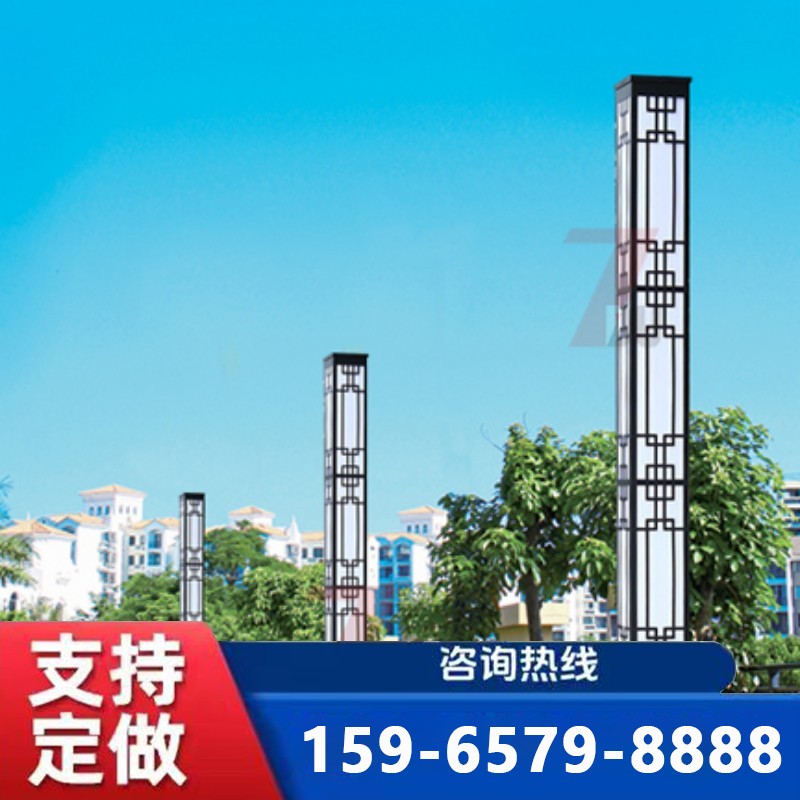 聊城景观灯