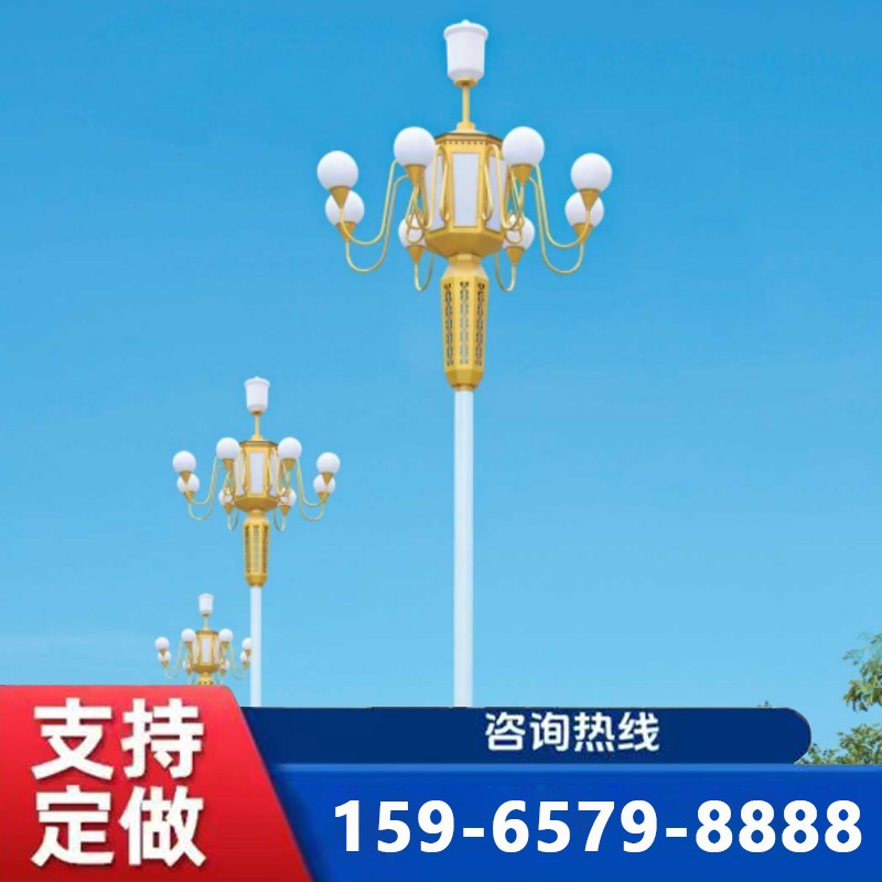 聊城中华灯
