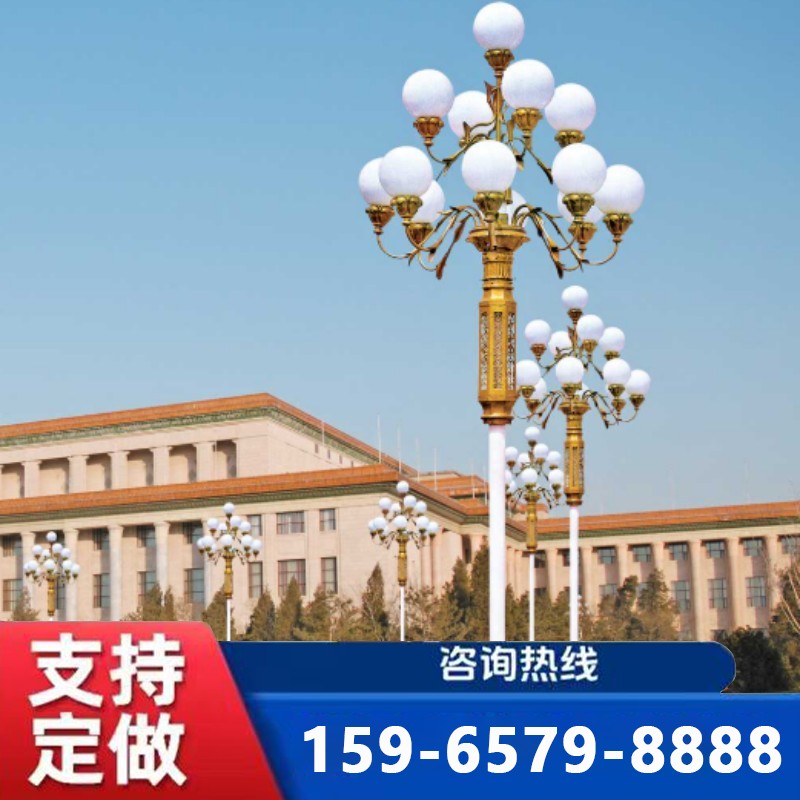 聊城中华灯