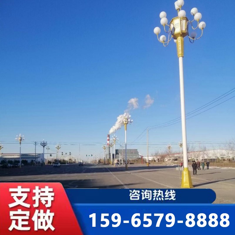聊城中华灯