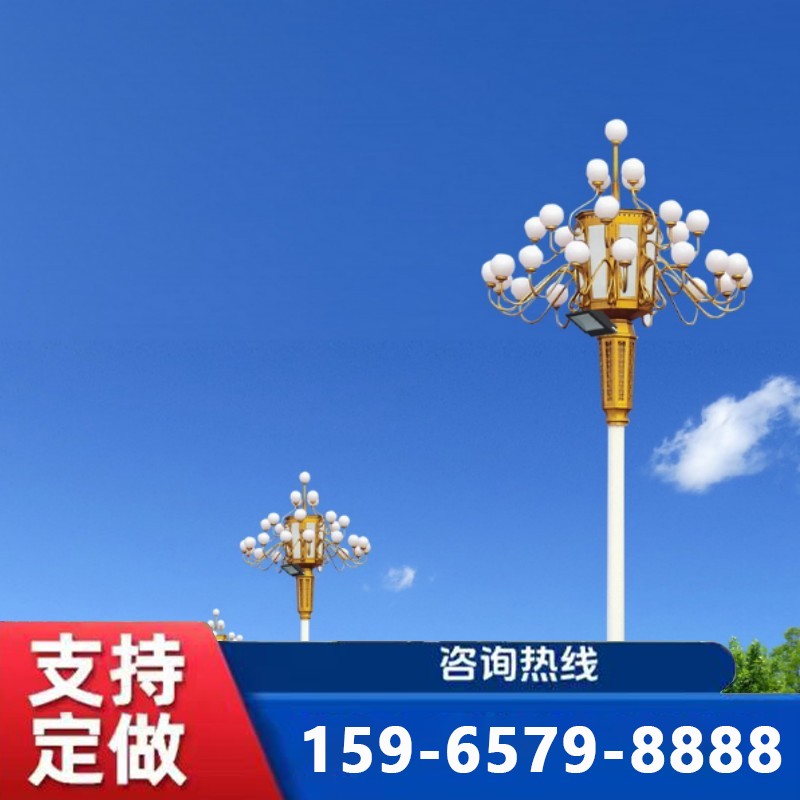 聊城中华灯