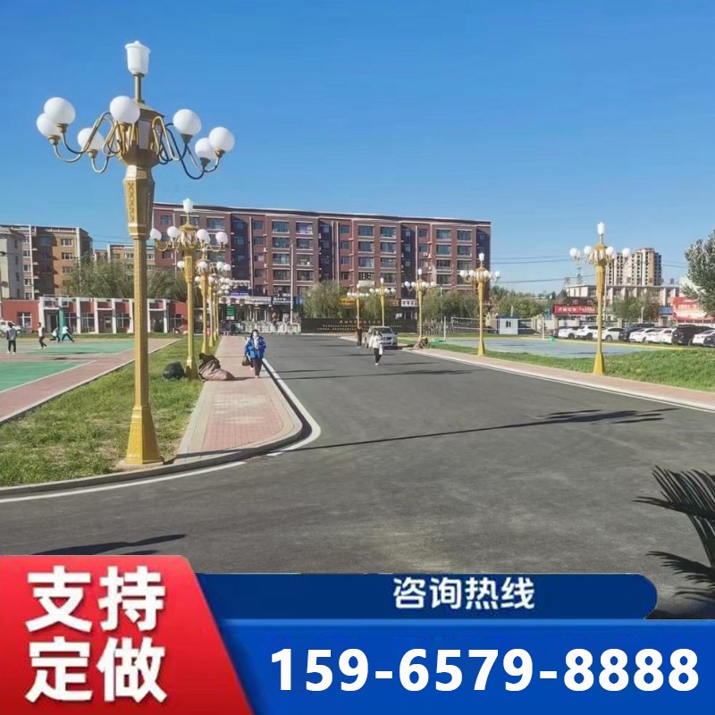 聊城中华灯