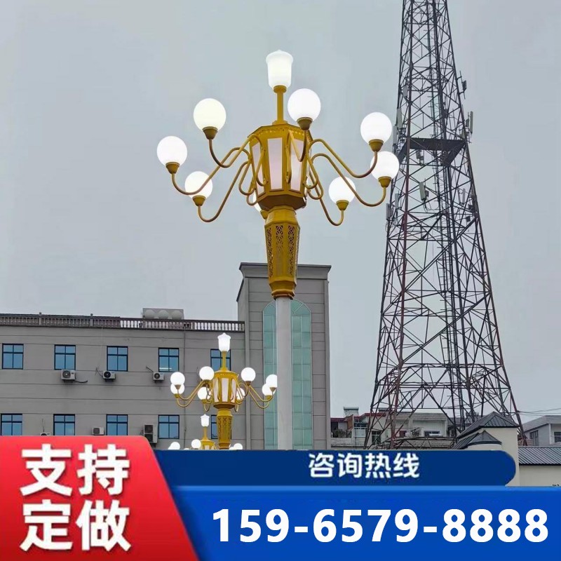 聊城中华灯