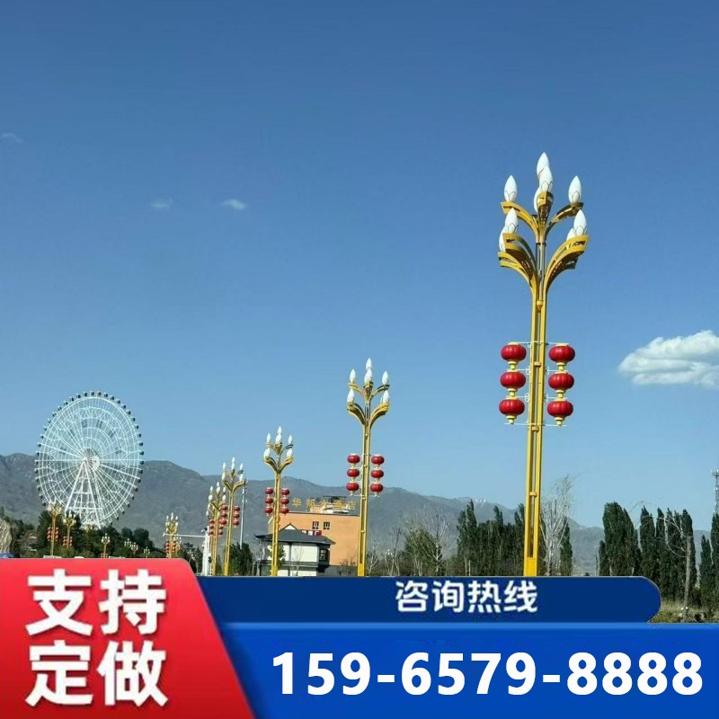 聊城玉兰灯