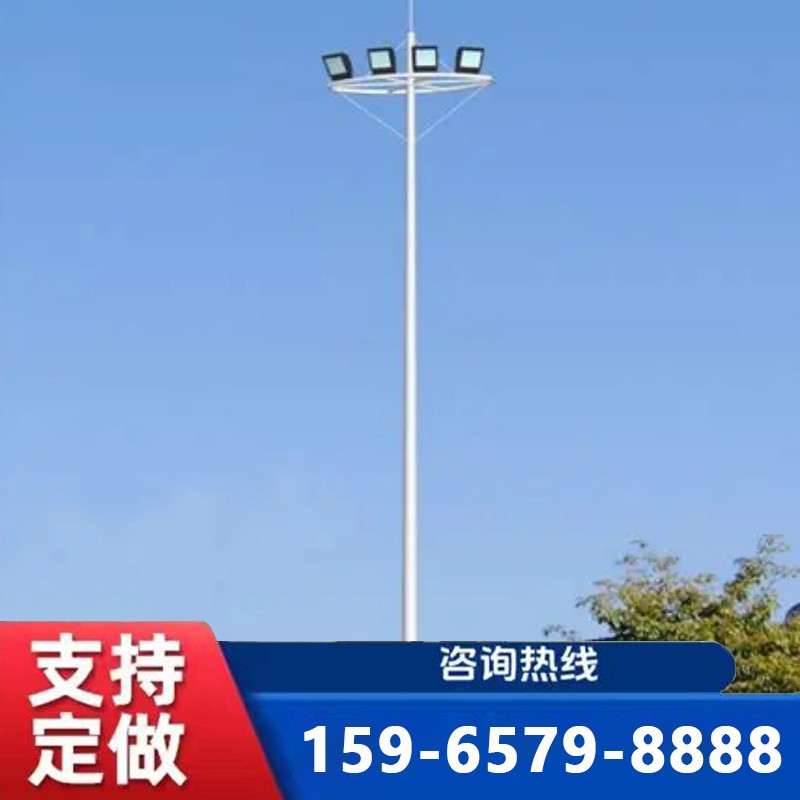 聊城高杆灯