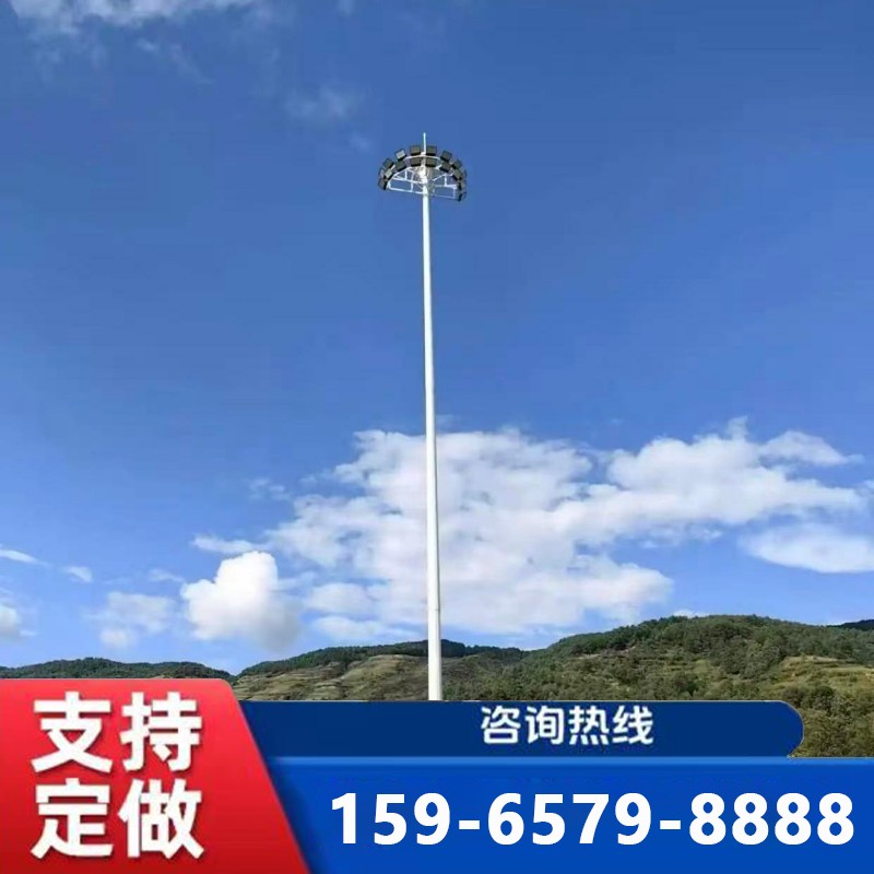 聊城高杆灯