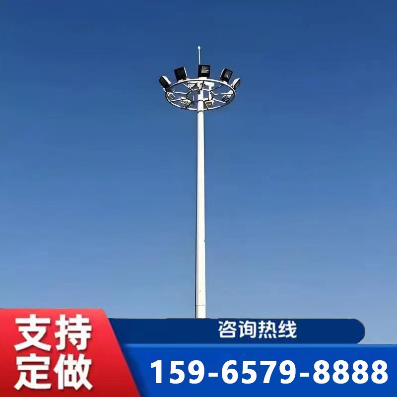 聊城高杆灯