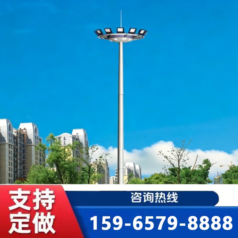 聊城高杆灯