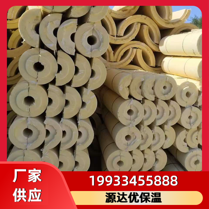 聚氨酯管壳