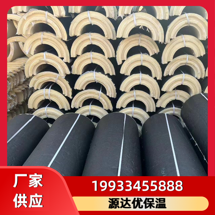 聚氨酯管壳