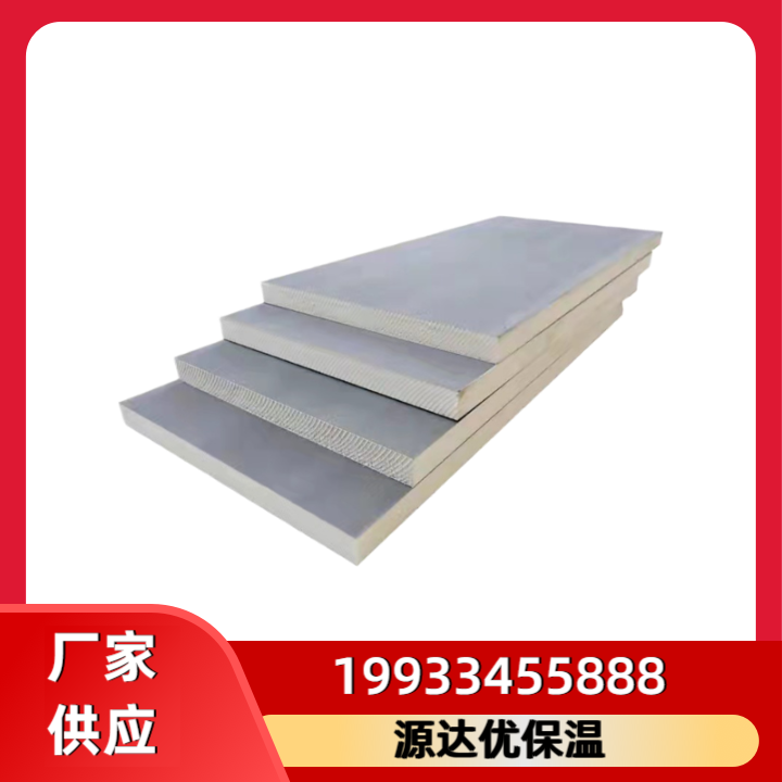 聚氨酯管壳