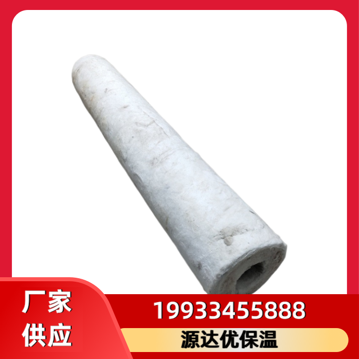 硅酸铝管