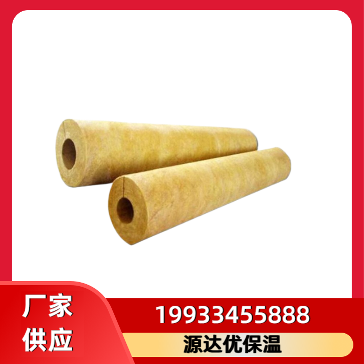 硅酸铝管
