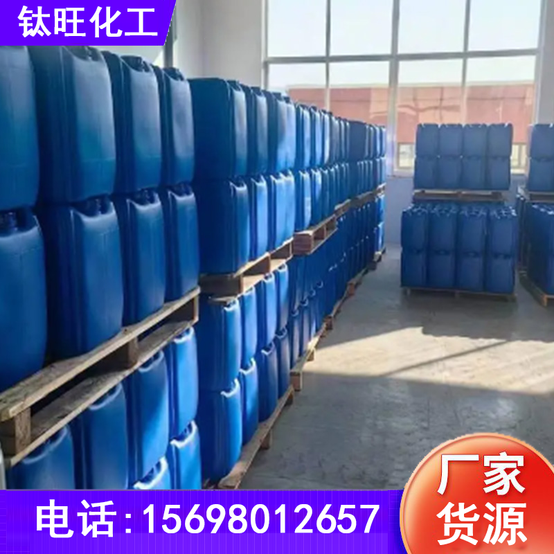 新余无水醋酸钠