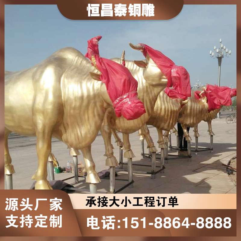 铜门板