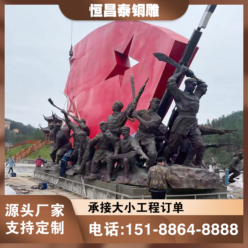 锻铜浮雕壁画