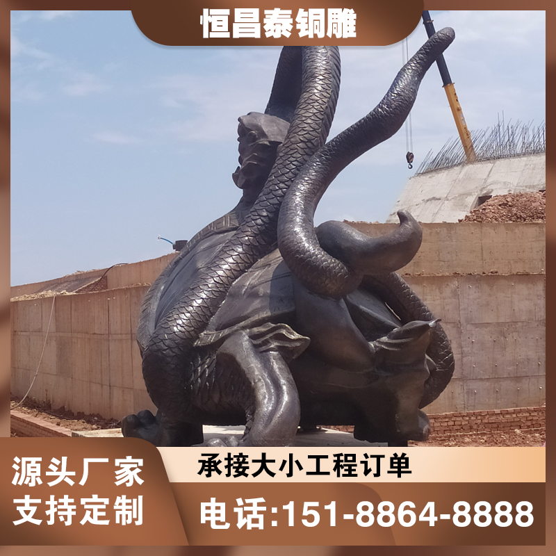 铜包柱