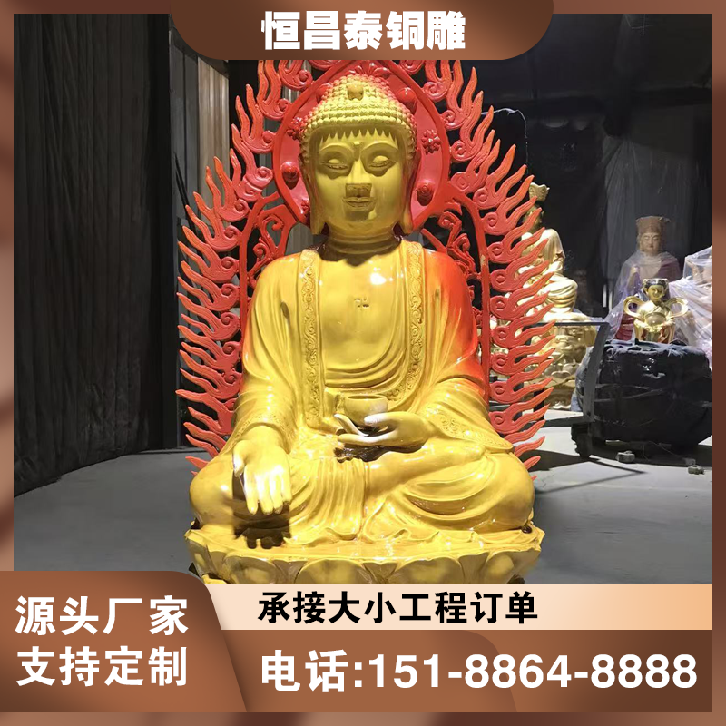 铜装饰构件