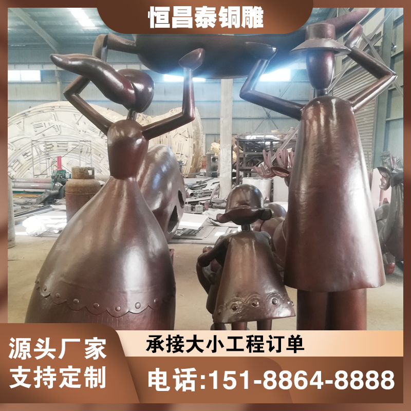 锻打配件