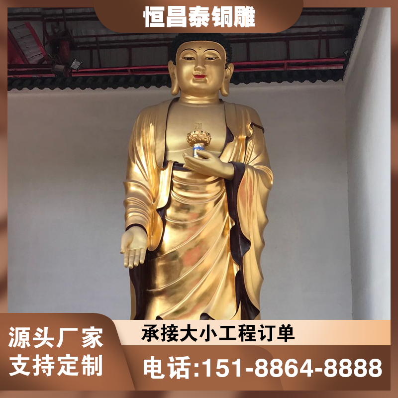 大型地标雕塑