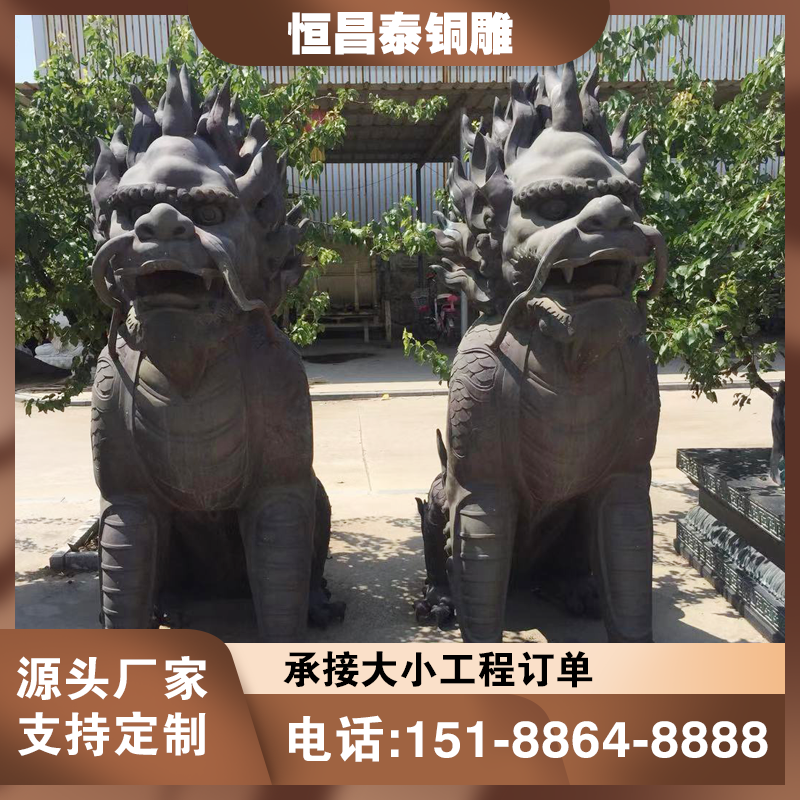 铜雕工艺品