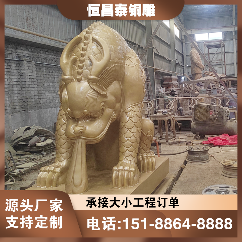 锻铜雕刻