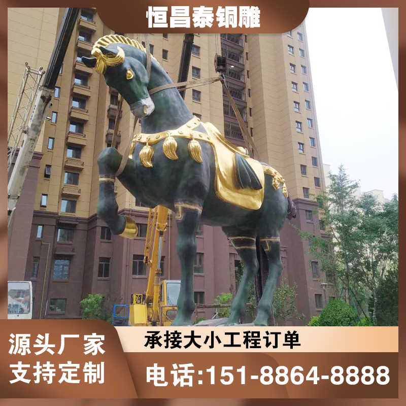 人物铜雕塑