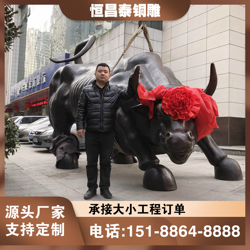动物铜雕塑