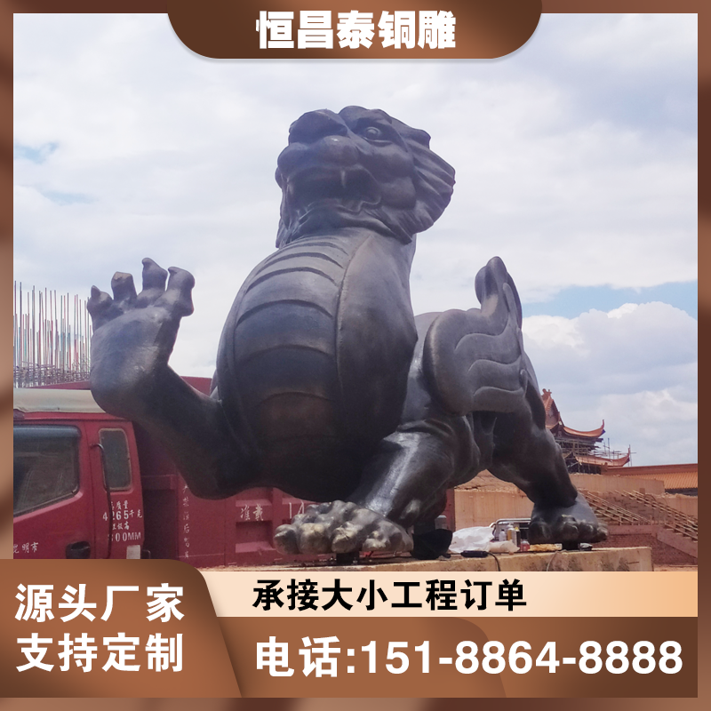 铜雕摆件