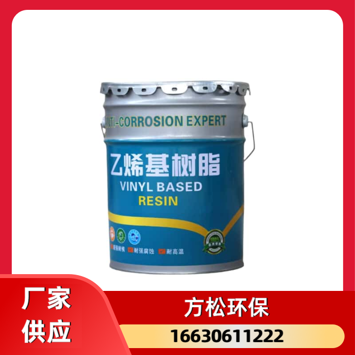 海北玻璃鳞片涂料
