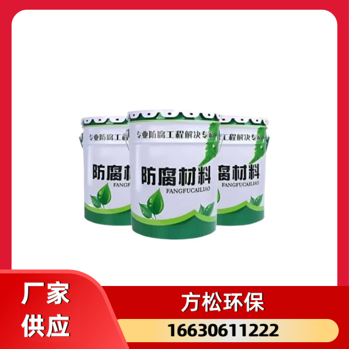 海北玻璃鳞片涂料