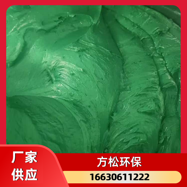 海北玻璃鳞片胶泥