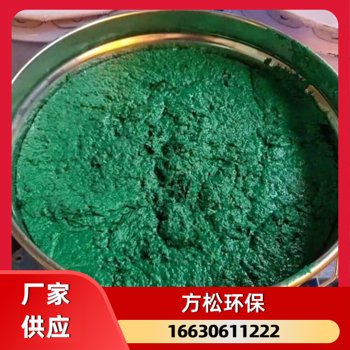 海北玻璃鳞片胶泥