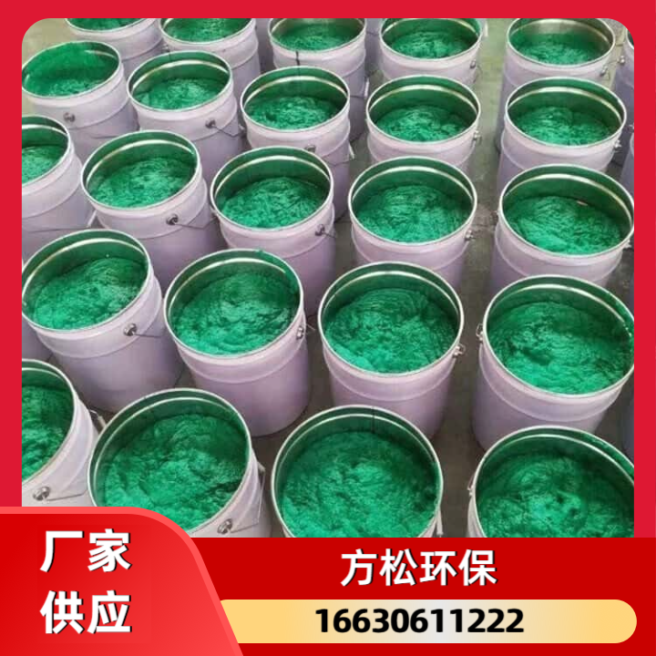 海北玻璃鳞片胶泥